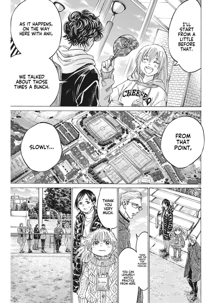 Ao Ashi, Chapter 321 image 14